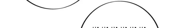 Trọng Sinh 1000 Lần, Ta Vô Địch Chapter 154 - Trang 4