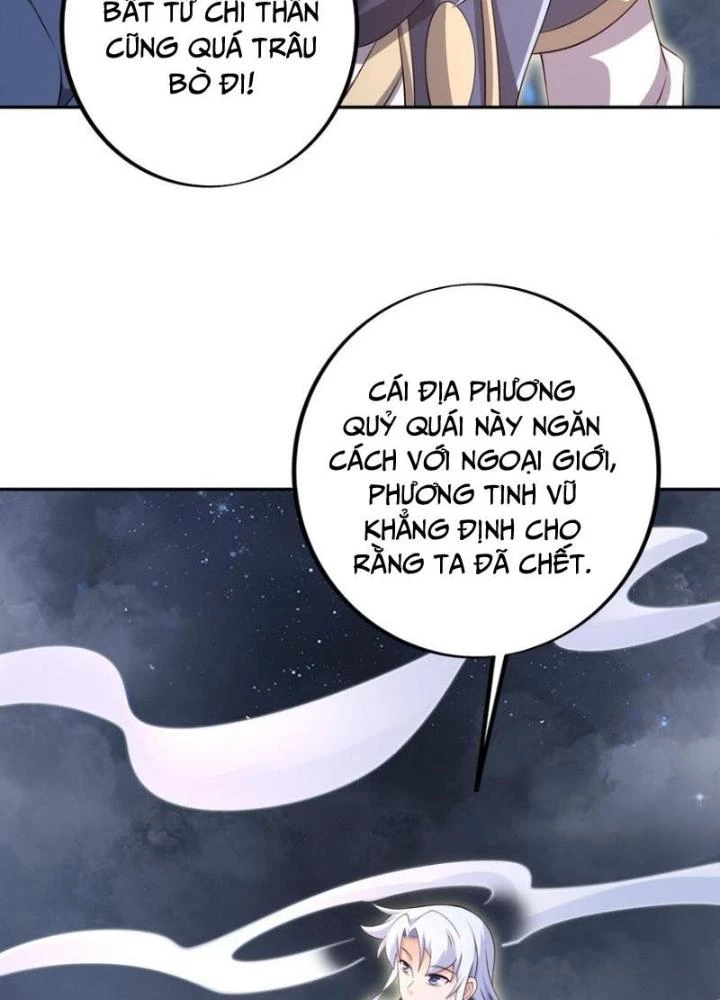 Trọng Sinh 1000 Lần, Ta Vô Địch Chapter 155 - Trang 4