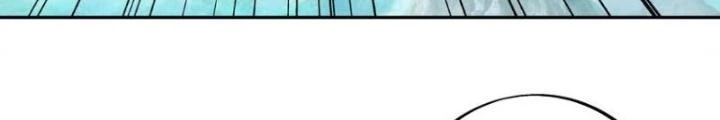 Trọng Sinh 1000 Lần, Ta Vô Địch Chapter 156 - Trang 4