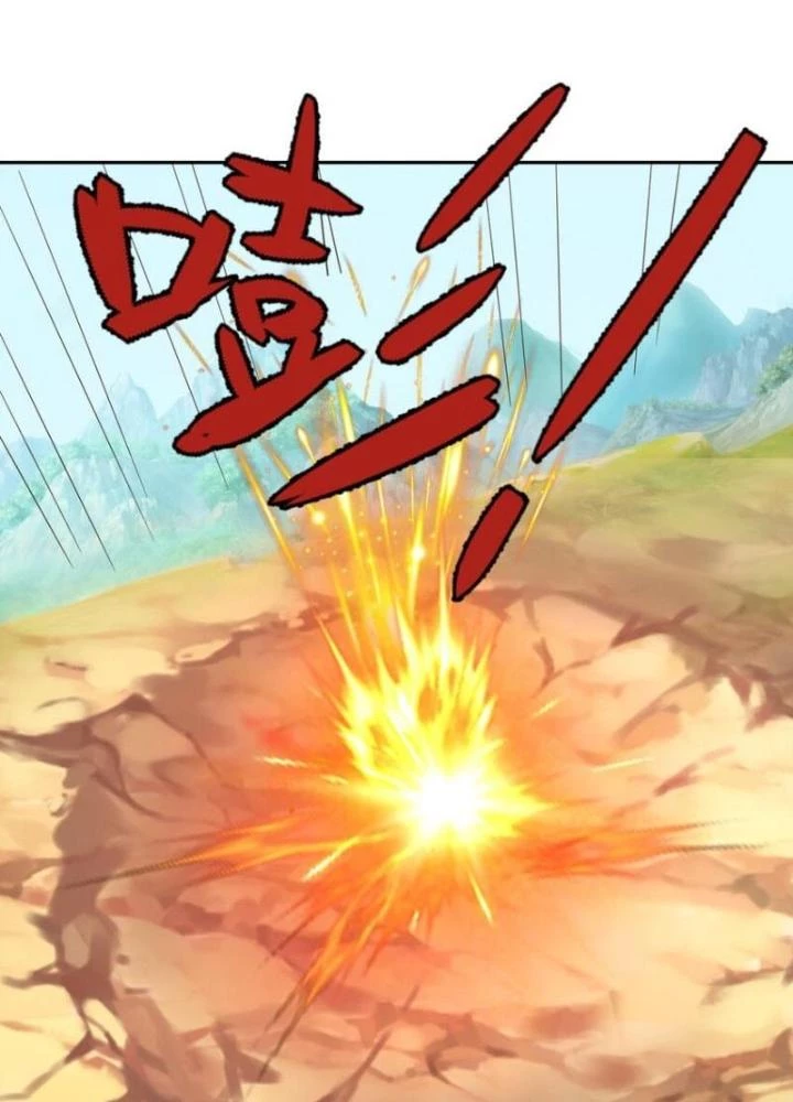 Trọng Sinh 1000 Lần, Ta Vô Địch Chapter 156 - Trang 4