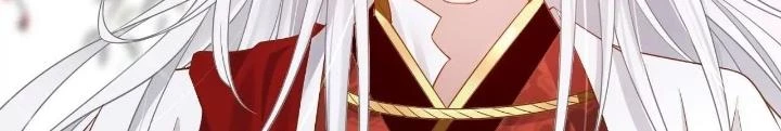 Thiên Hạ Vô Song Chapter 72 - Trang 2