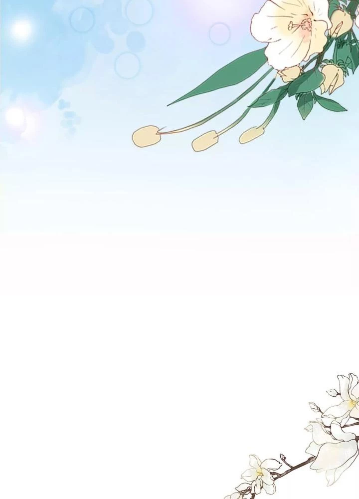 Thiên Hạ Vô Song Chapter 82 - Trang 2