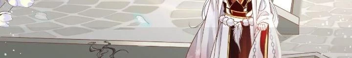 Thiên Hạ Vô Song Chapter 86 - Trang 2