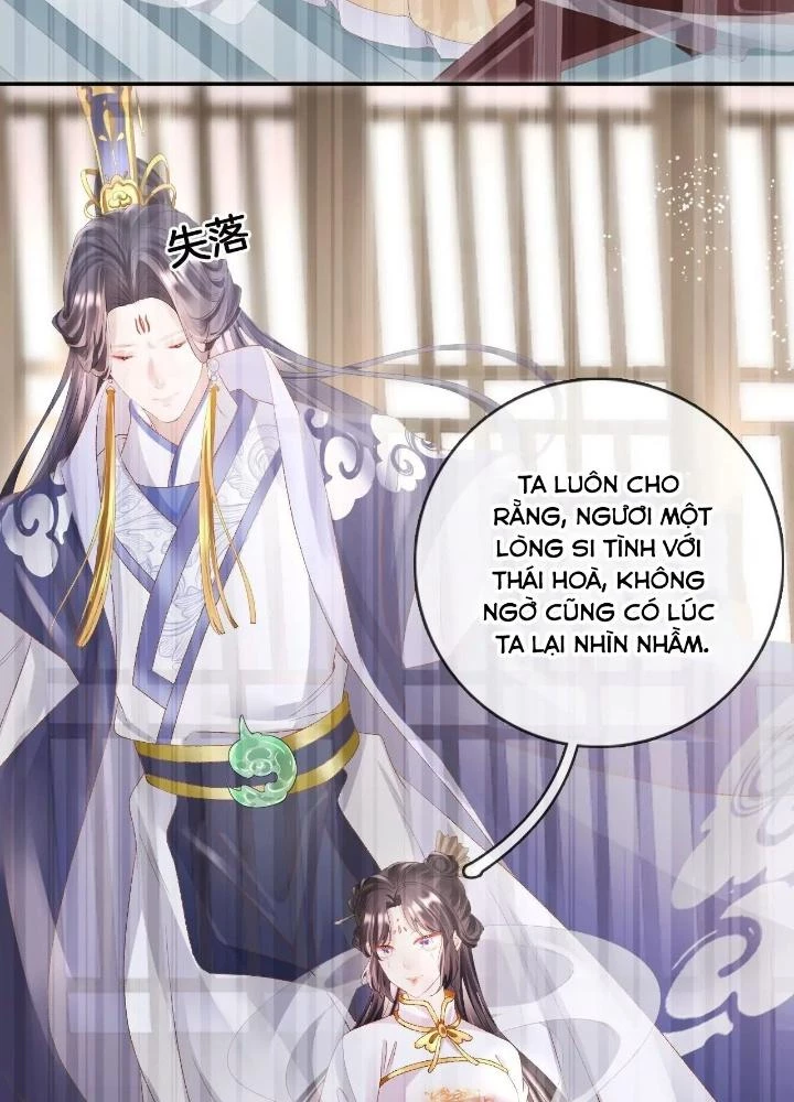 Thiên Hạ Vô Song Chapter 94 - Trang 2