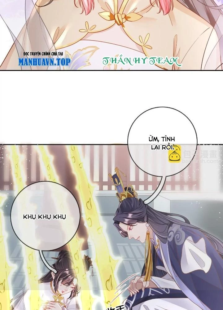 Thiên Hạ Vô Song Chapter 94 - Trang 2
