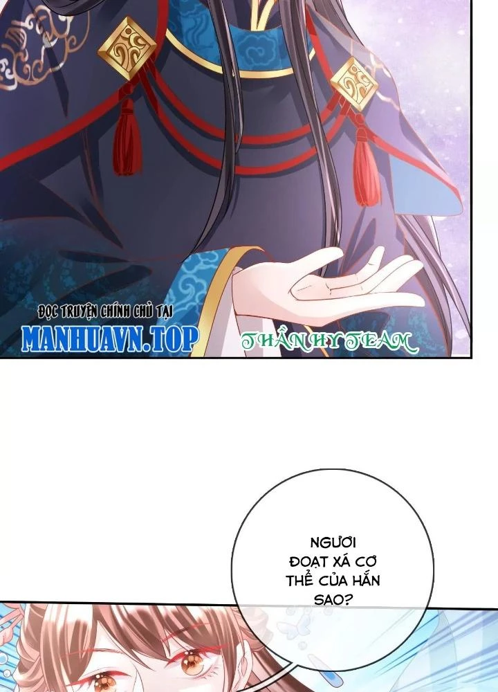 Thiên Hạ Vô Song Chapter 98 - Trang 2