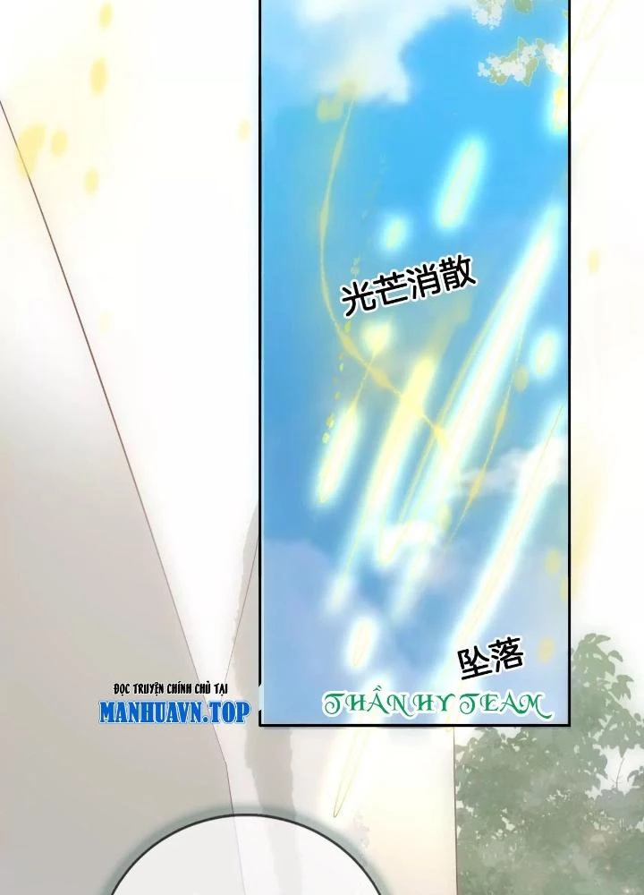 Thiên Hạ Vô Song Chapter 100 - Trang 2