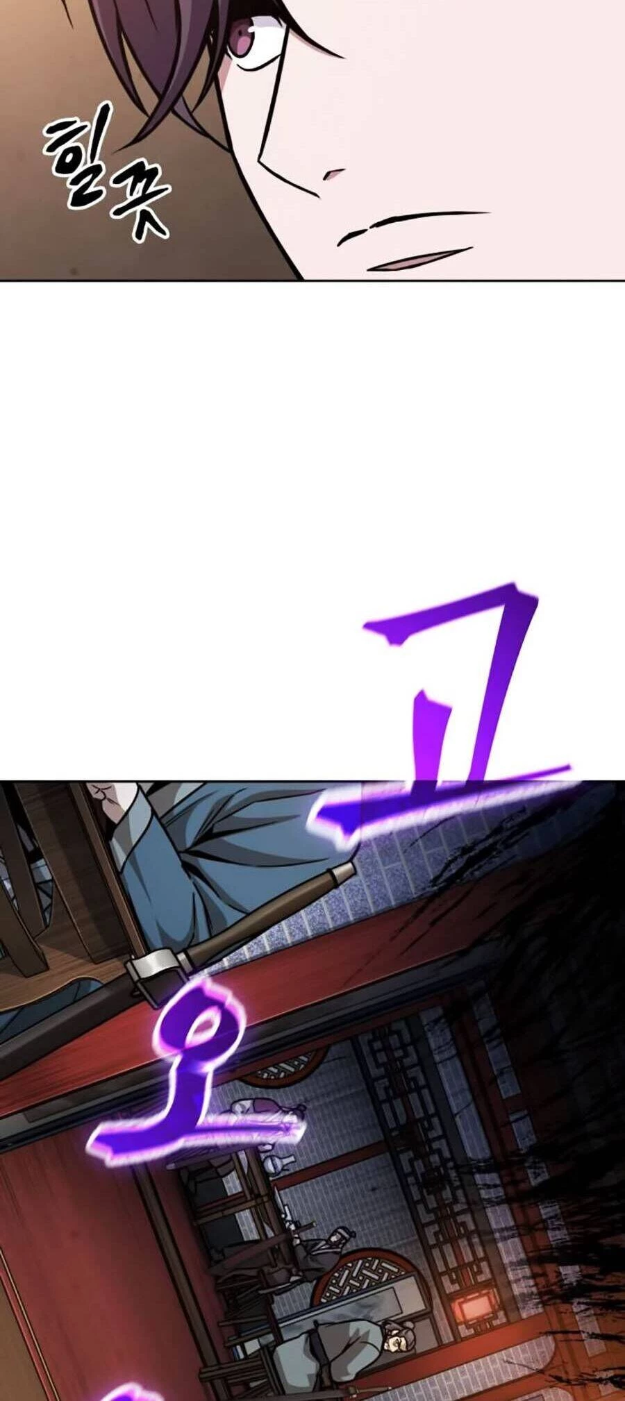 Ngã Lão Ma Thần Chapter 157 - Trang 4