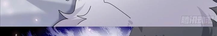 Trọng Sinh Thành Chó Của Nữ Thần Chapter 381 - Trang 4