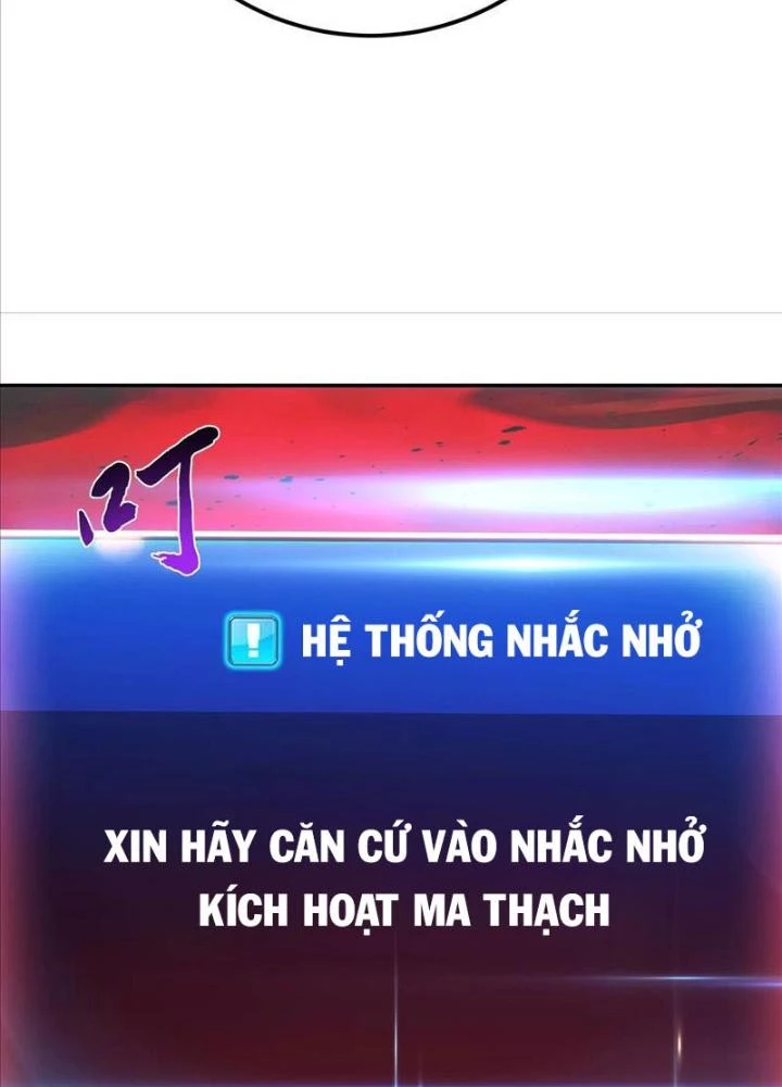 Nam Chủ Và Hậu Cung Đều Là Của Ta Chapter 68 - Trang 3