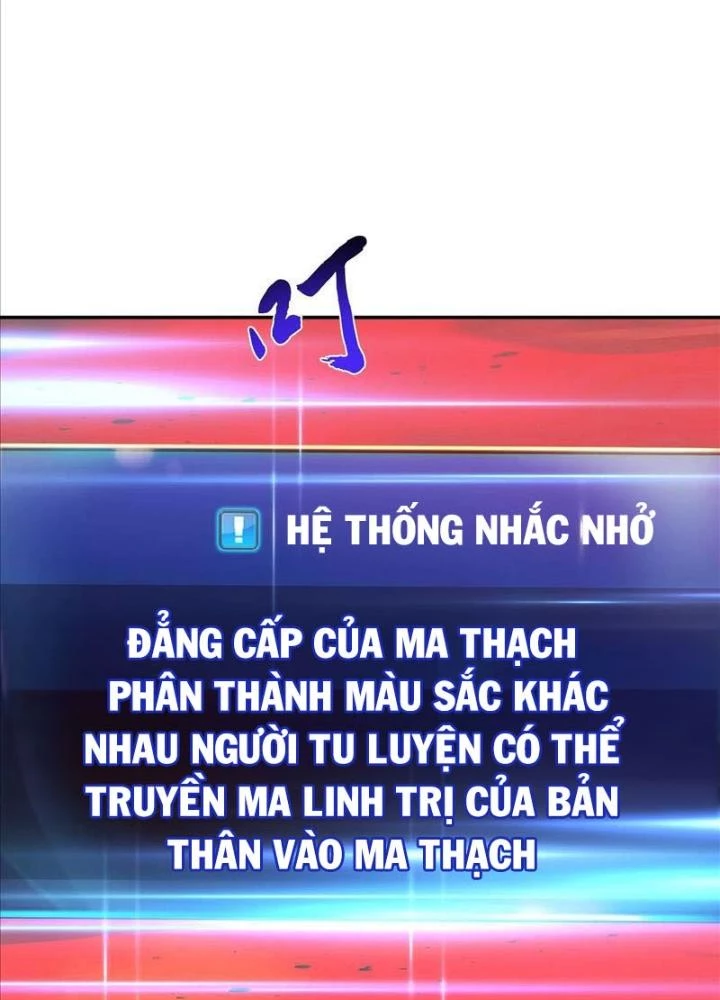 Nam Chủ Và Hậu Cung Đều Là Của Ta Chapter 68 - Trang 3
