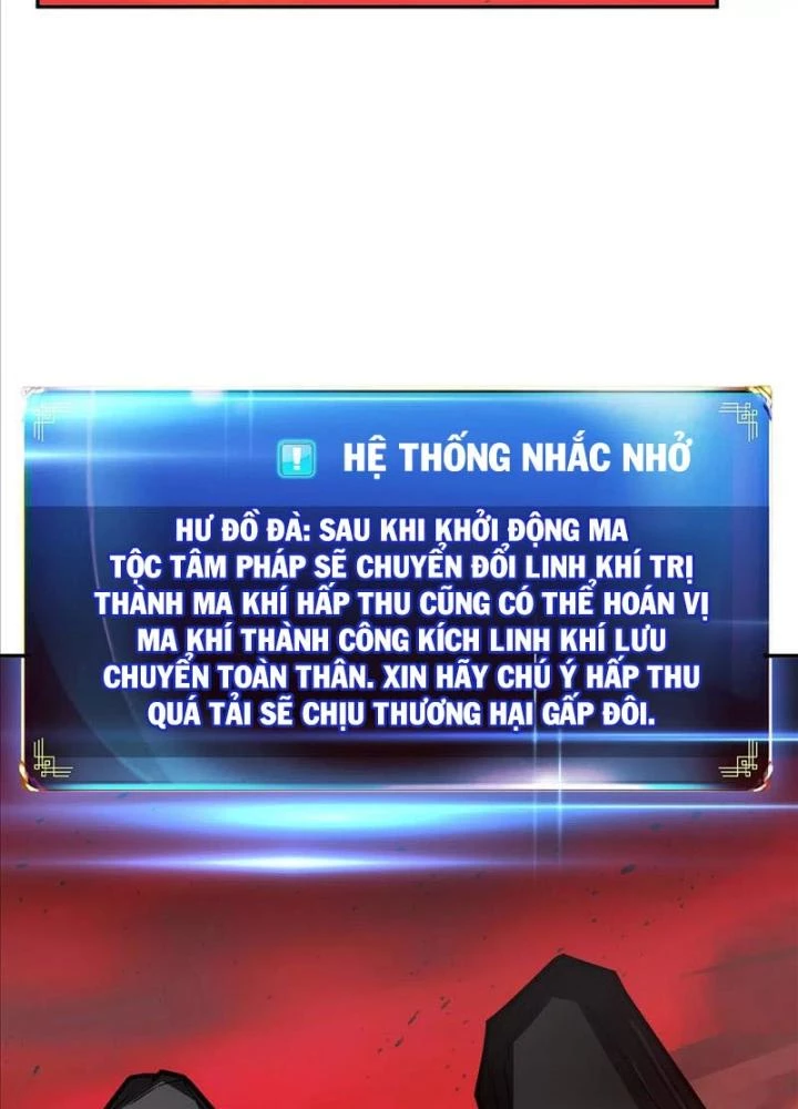 Nam Chủ Và Hậu Cung Đều Là Của Ta Chapter 68 - Trang 3
