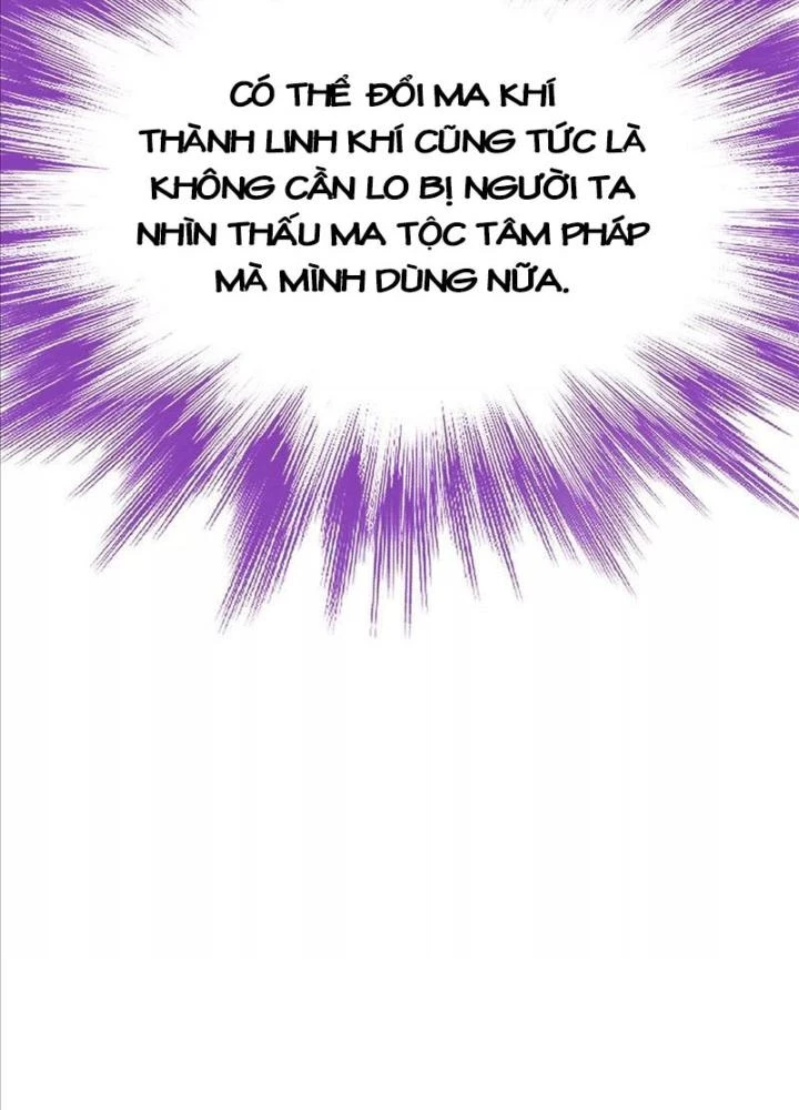 Nam Chủ Và Hậu Cung Đều Là Của Ta Chapter 68 - Trang 3
