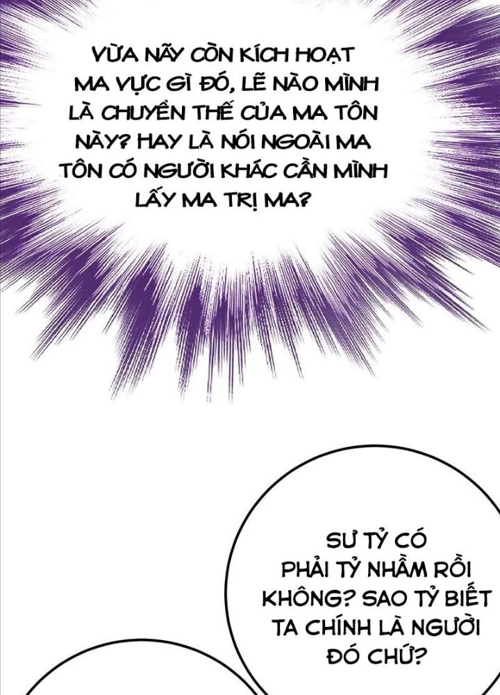 Nam Chủ Và Hậu Cung Đều Là Của Ta Chapter 69 - Trang 3