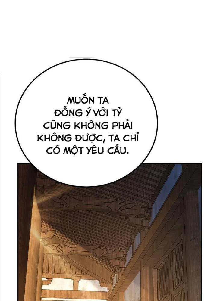 Nam Chủ Và Hậu Cung Đều Là Của Ta Chapter 69 - Trang 3