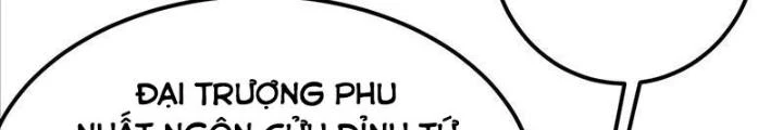 Nam Chủ Và Hậu Cung Đều Là Của Ta Chapter 69 - Trang 3