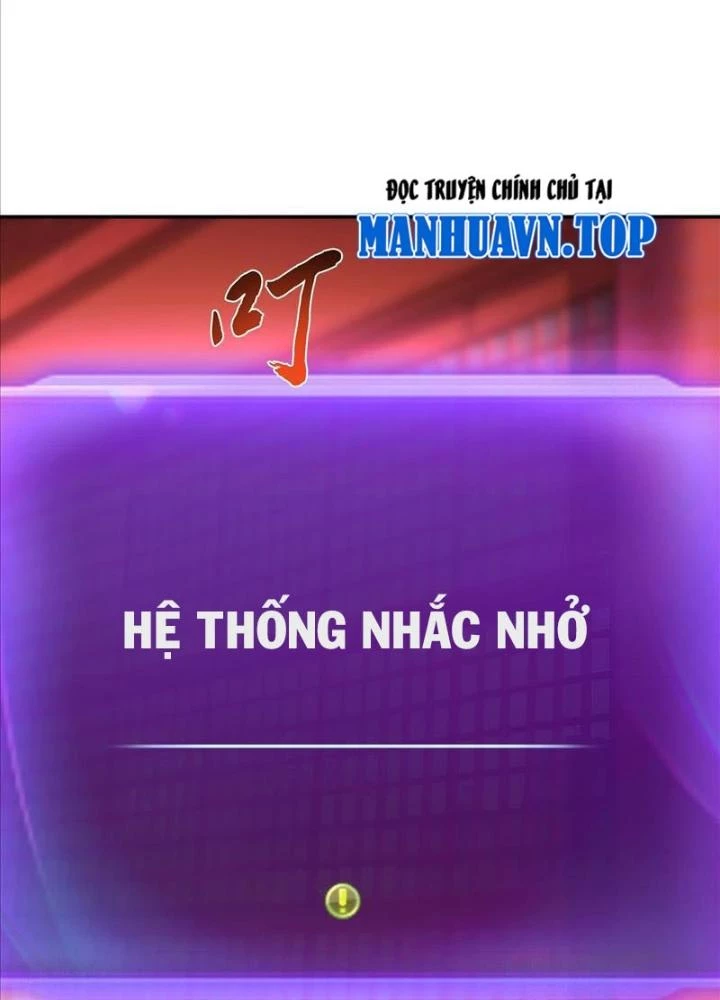Nam Chủ Và Hậu Cung Đều Là Của Ta Chapter 69 - Trang 3