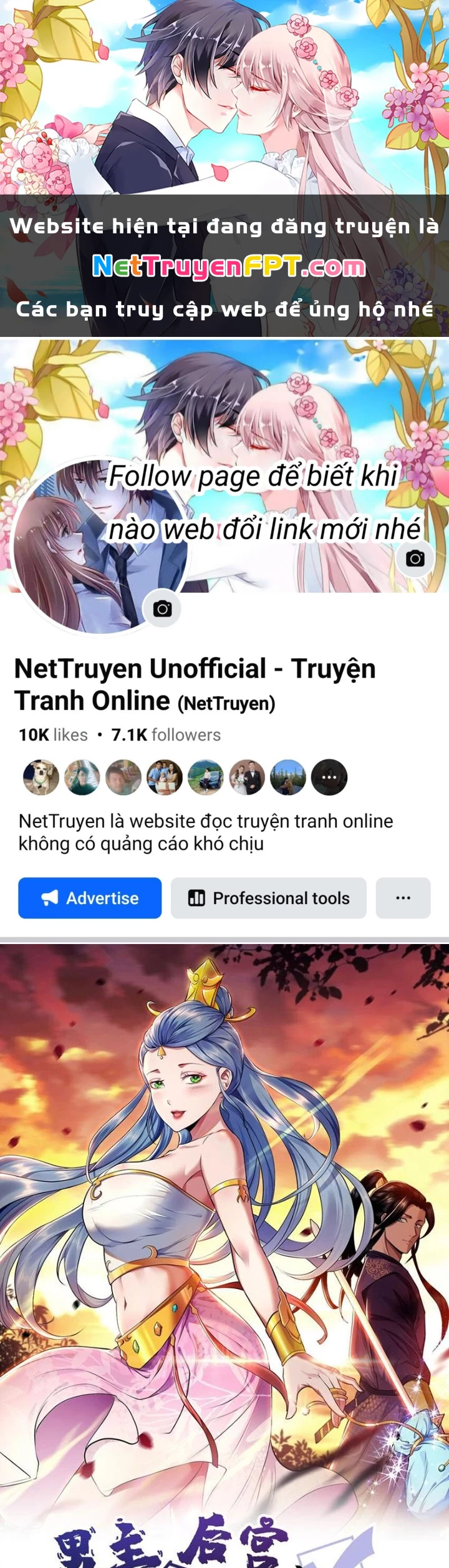 Nam Chủ Và Hậu Cung Đều Là Của Ta Chapter 70 - Trang 3