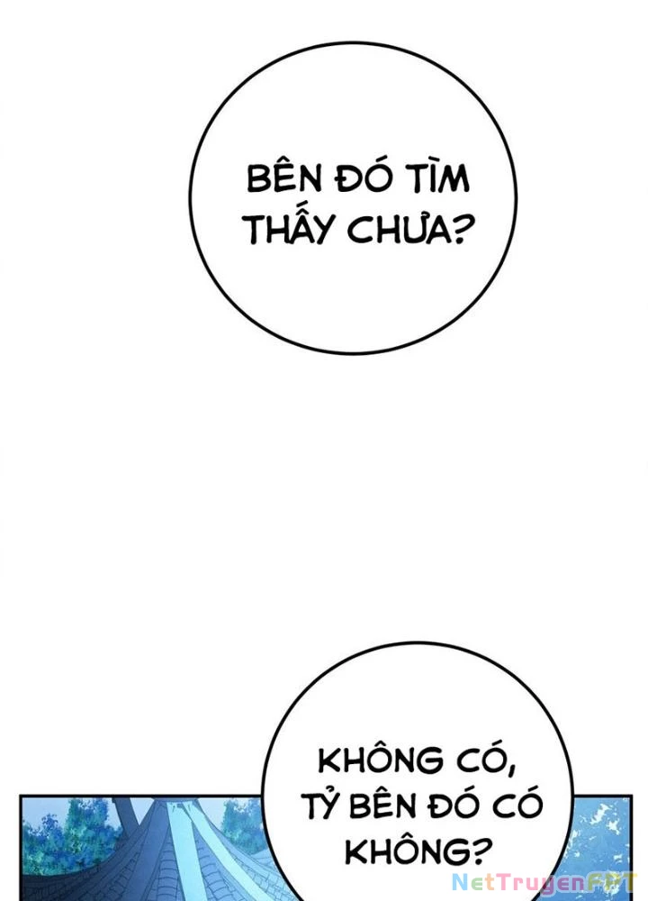 Nam Chủ Và Hậu Cung Đều Là Của Ta Chapter 70 - Trang 3