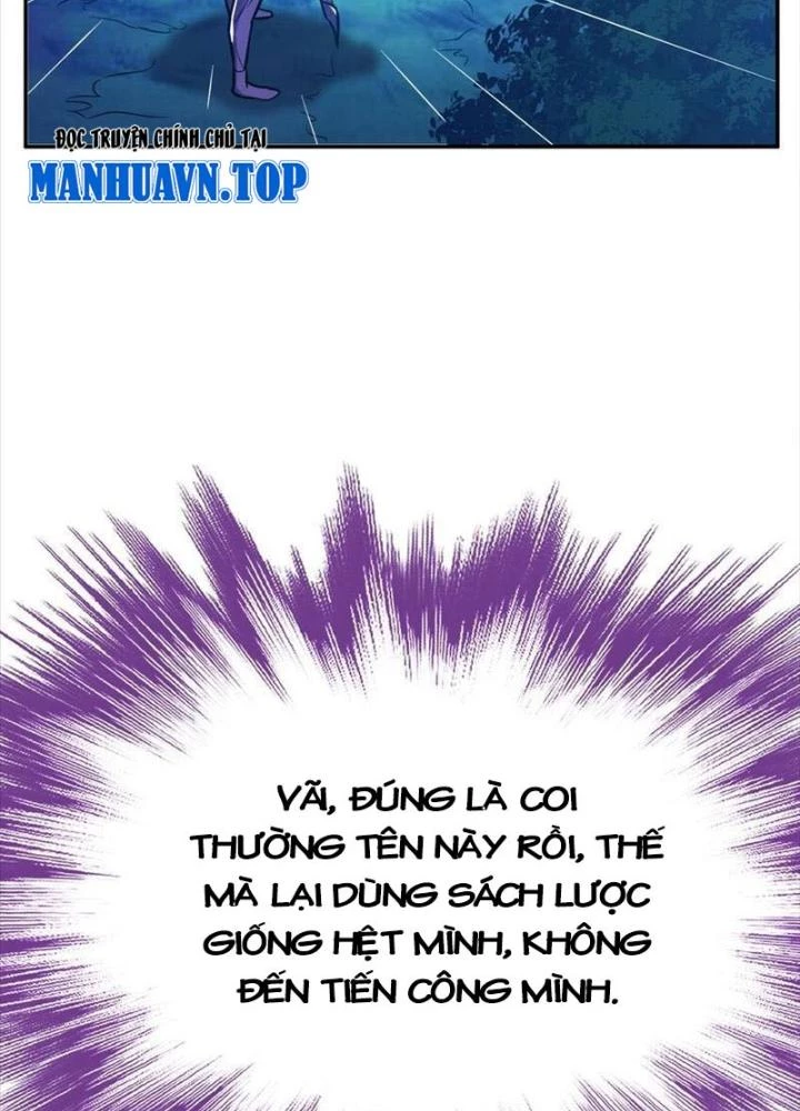 Nam Chủ Và Hậu Cung Đều Là Của Ta Chapter 71 - Trang 3