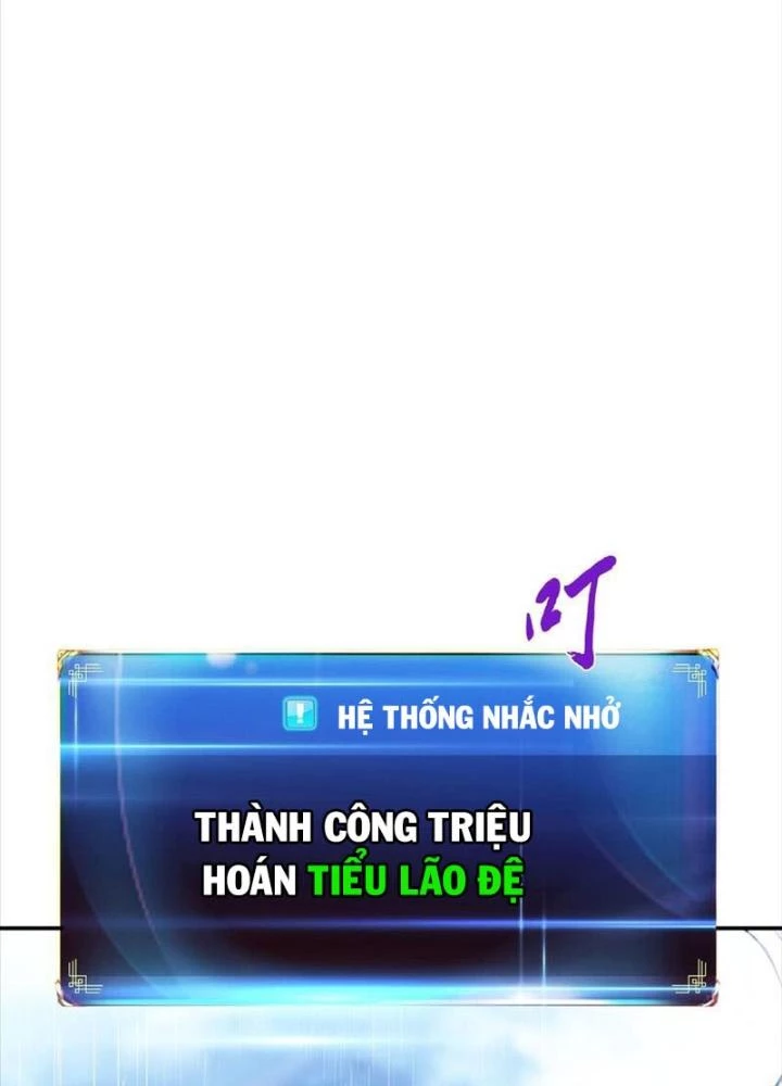 Nam Chủ Và Hậu Cung Đều Là Của Ta Chapter 71 - Trang 3