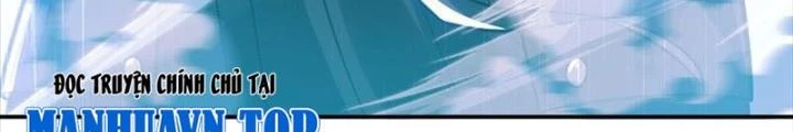 Nam Chủ Và Hậu Cung Đều Là Của Ta Chapter 71 - Trang 3