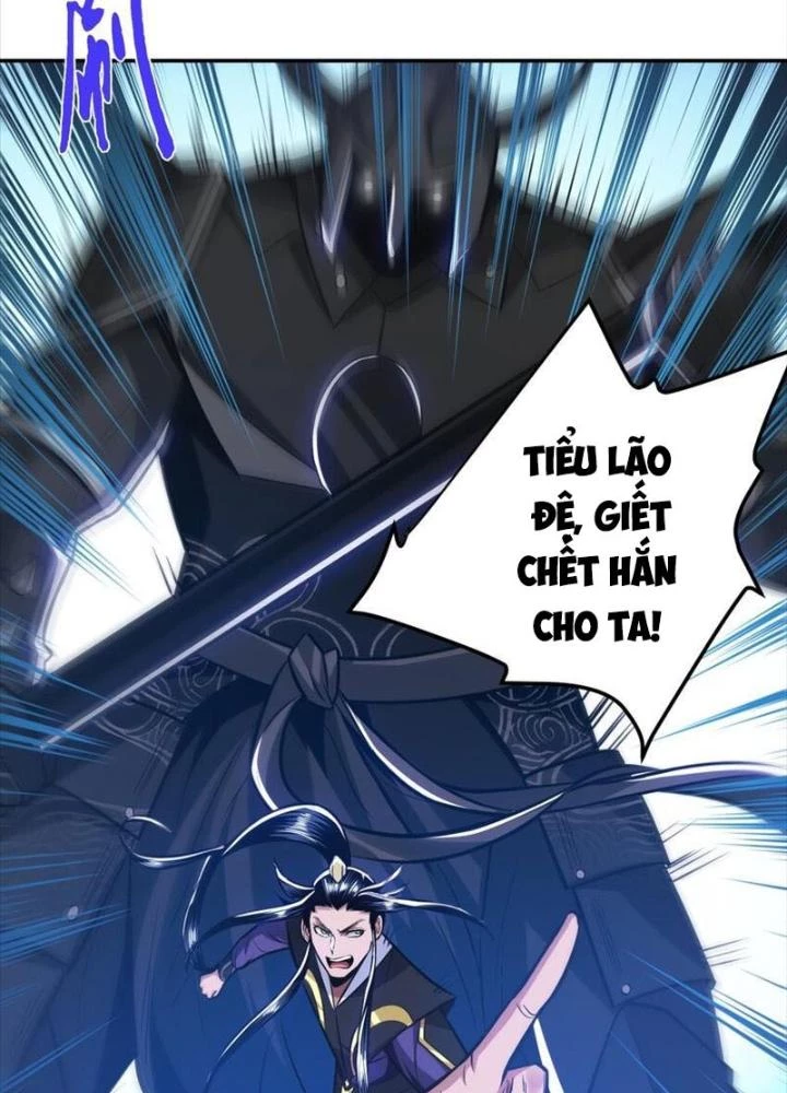 Nam Chủ Và Hậu Cung Đều Là Của Ta Chapter 71 - Trang 3