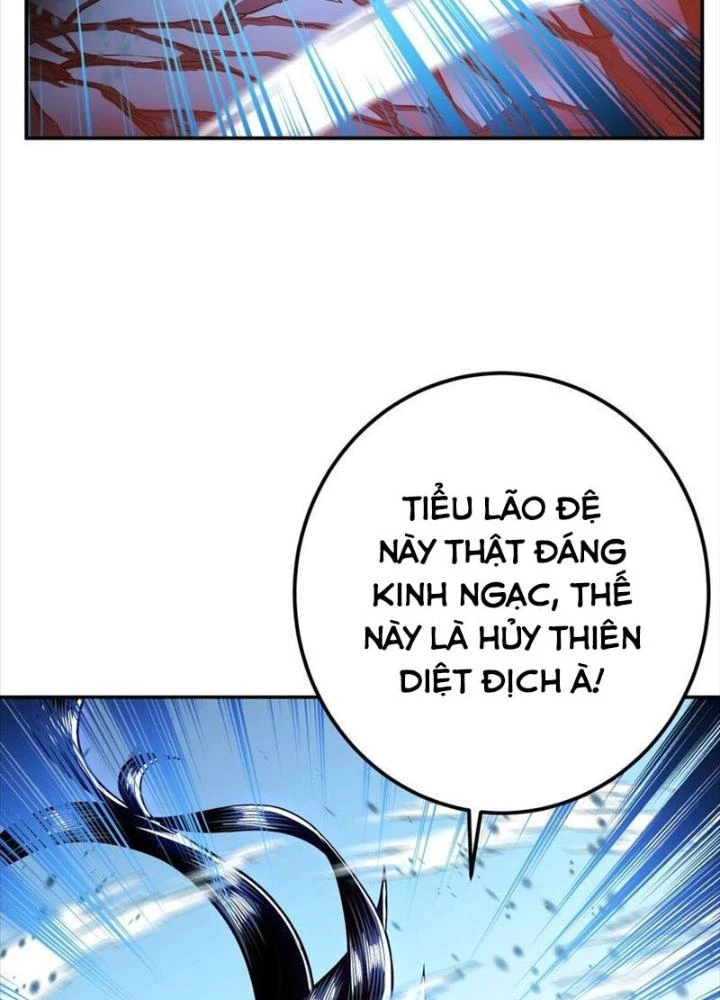Nam Chủ Và Hậu Cung Đều Là Của Ta Chapter 71 - Trang 3