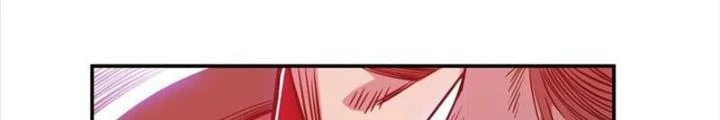 Nam Chủ Và Hậu Cung Đều Là Của Ta Chapter 71 - Trang 3