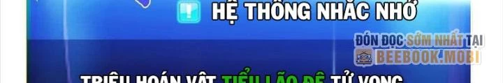 Nam Chủ Và Hậu Cung Đều Là Của Ta Chapter 71 - Trang 3