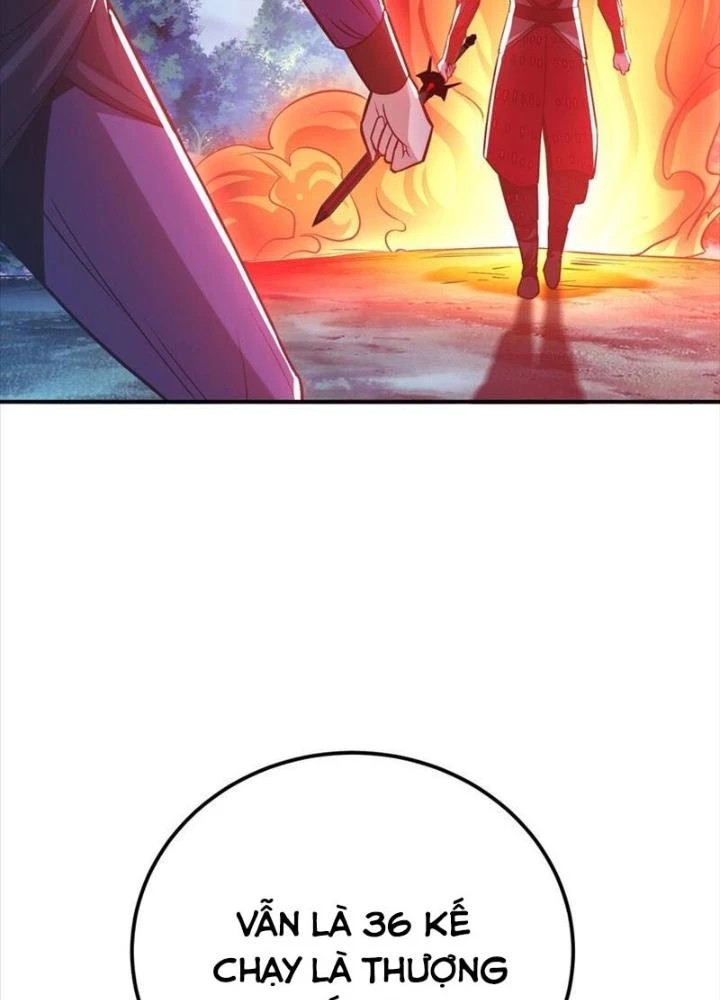 Nam Chủ Và Hậu Cung Đều Là Của Ta Chapter 71 - Trang 3