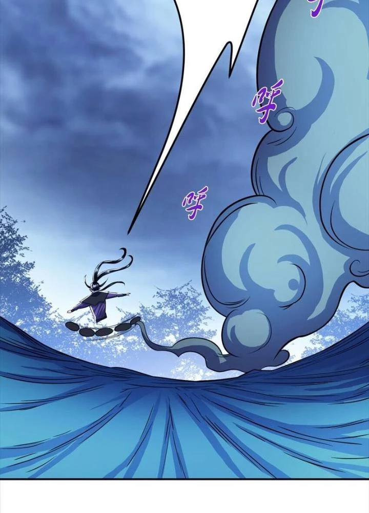 Nam Chủ Và Hậu Cung Đều Là Của Ta Chapter 71 - Trang 3