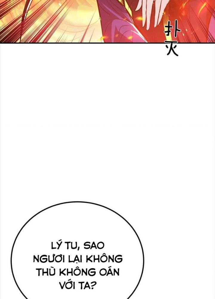 Nam Chủ Và Hậu Cung Đều Là Của Ta Chapter 71 - Trang 3