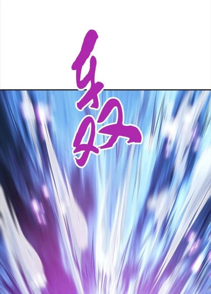 Nam Chủ Và Hậu Cung Đều Là Của Ta Chapter 72 - Trang 3