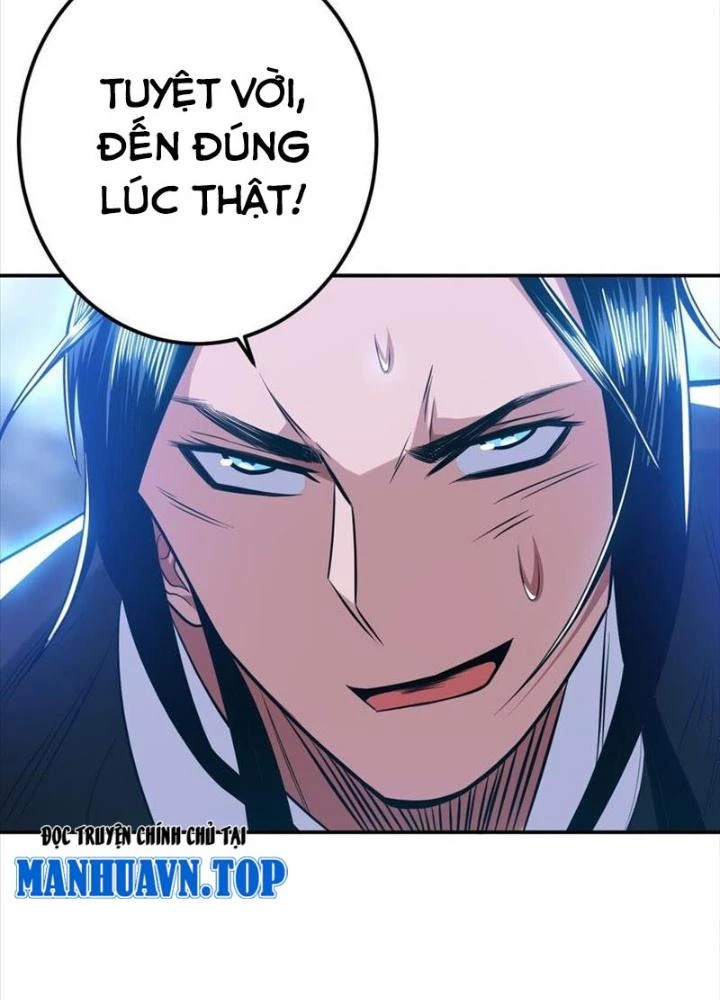 Nam Chủ Và Hậu Cung Đều Là Của Ta Chapter 72 - Trang 3