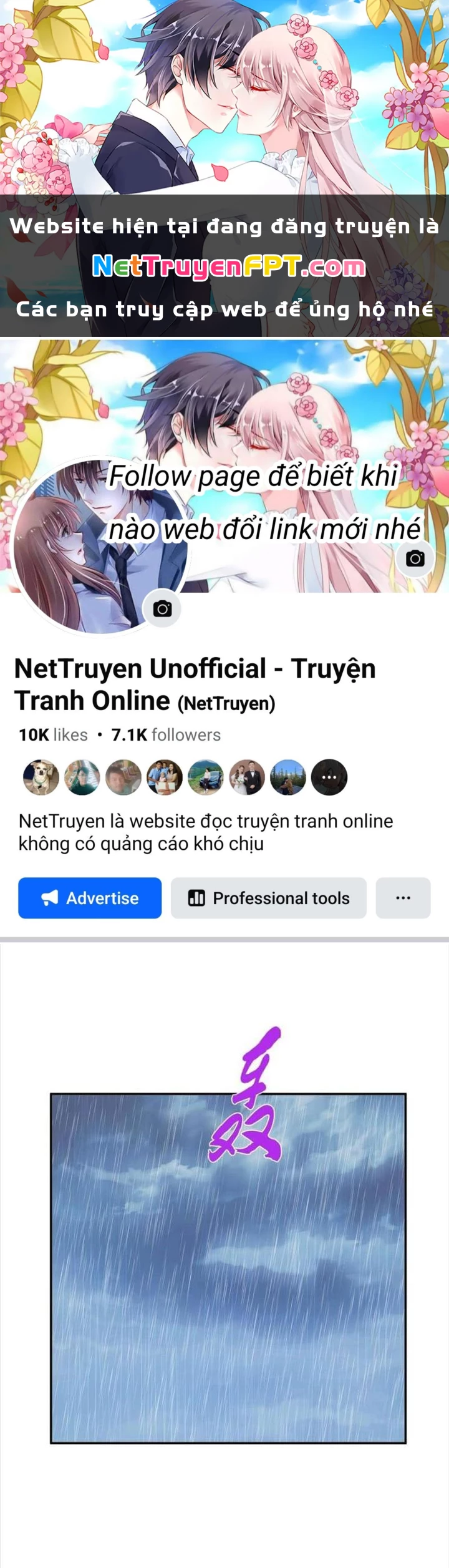 Nam Chủ Và Hậu Cung Đều Là Của Ta Chapter 73 - Trang 3
