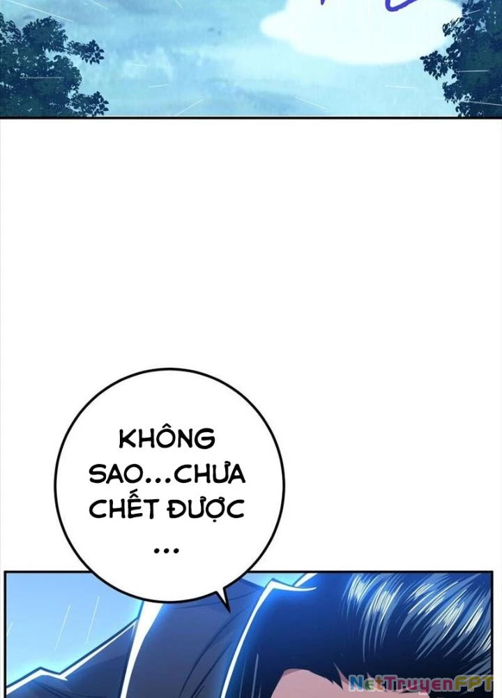 Nam Chủ Và Hậu Cung Đều Là Của Ta Chapter 73 - Trang 3