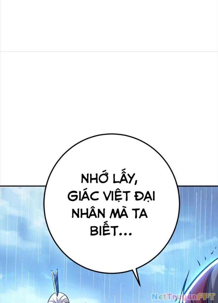 Nam Chủ Và Hậu Cung Đều Là Của Ta Chapter 73 - Trang 3