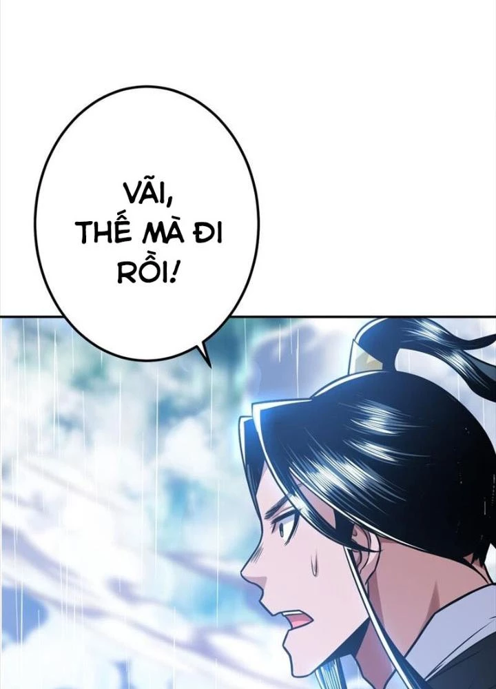 Nam Chủ Và Hậu Cung Đều Là Của Ta Chapter 73 - Trang 3