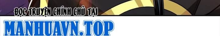 Nam Chủ Và Hậu Cung Đều Là Của Ta Chapter 73 - Trang 3
