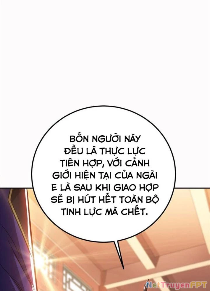 Nam Chủ Và Hậu Cung Đều Là Của Ta Chapter 73 - Trang 3