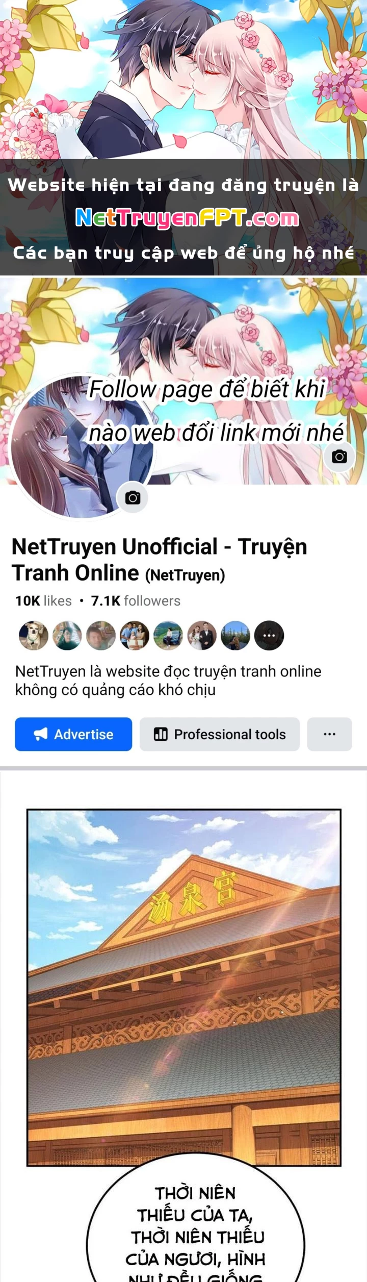 Nam Chủ Và Hậu Cung Đều Là Của Ta Chapter 74 - Trang 3