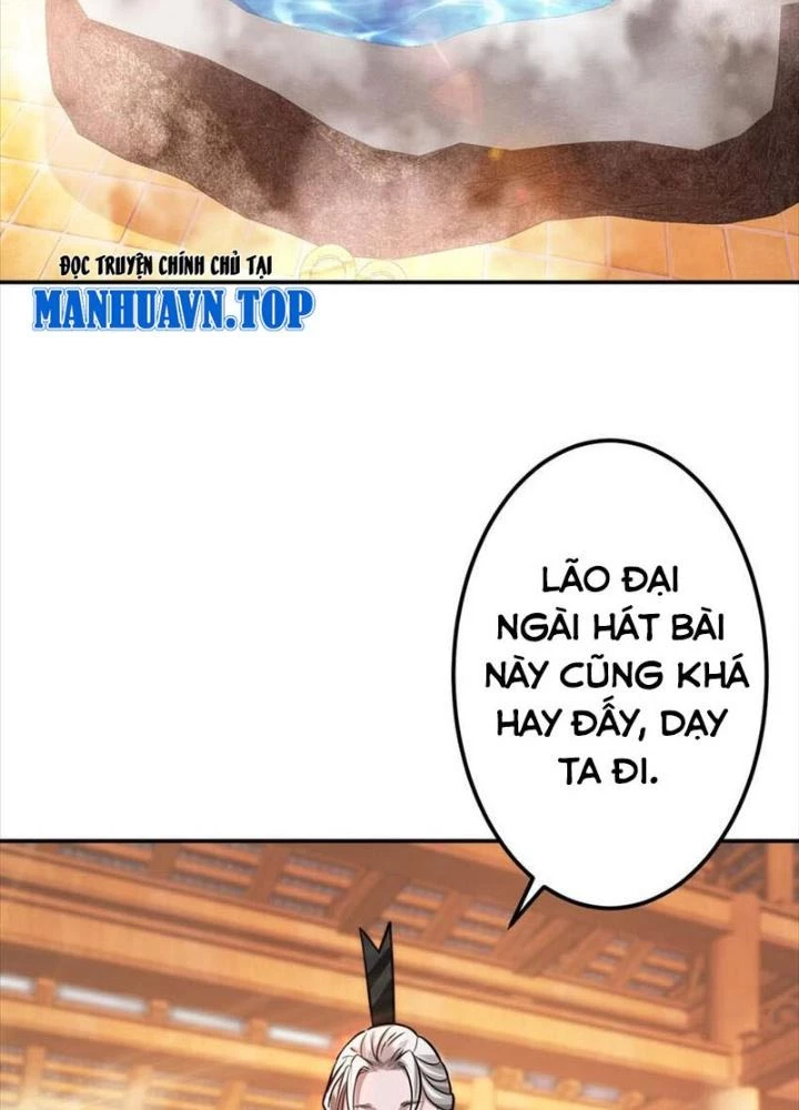 Nam Chủ Và Hậu Cung Đều Là Của Ta Chapter 74 - Trang 3