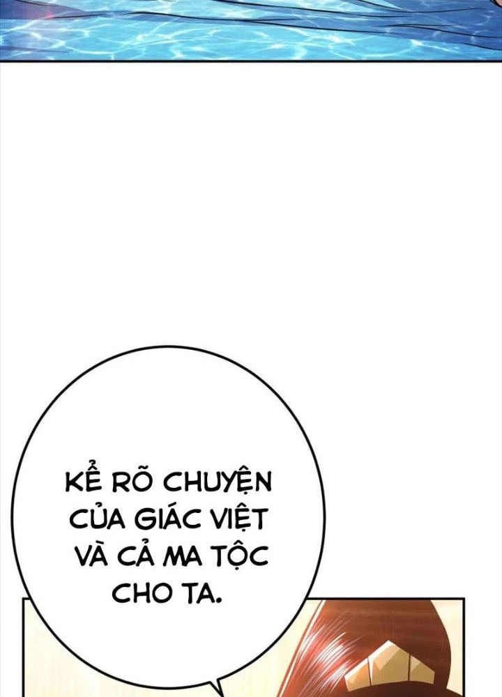 Nam Chủ Và Hậu Cung Đều Là Của Ta Chapter 74 - Trang 3