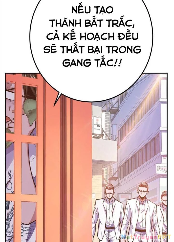 Nam Chủ Và Hậu Cung Đều Là Của Ta Chapter 74 - Trang 3