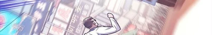 Nam Chủ Và Hậu Cung Đều Là Của Ta Chapter 74 - Trang 3