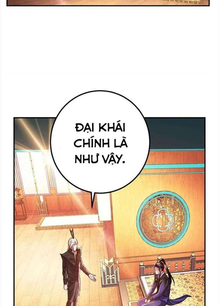Nam Chủ Và Hậu Cung Đều Là Của Ta Chapter 74 - Trang 3