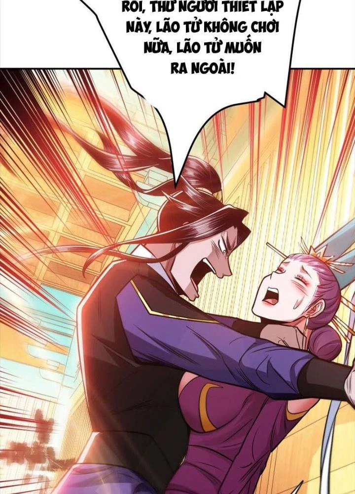Nam Chủ Và Hậu Cung Đều Là Của Ta Chapter 74 - Trang 3