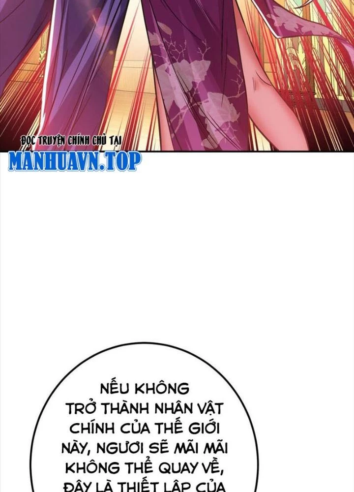 Nam Chủ Và Hậu Cung Đều Là Của Ta Chapter 74 - Trang 3