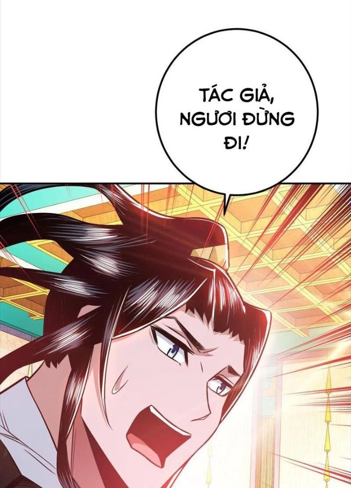 Nam Chủ Và Hậu Cung Đều Là Của Ta Chapter 74 - Trang 3